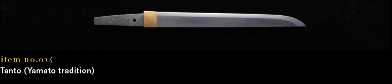 item no.024
