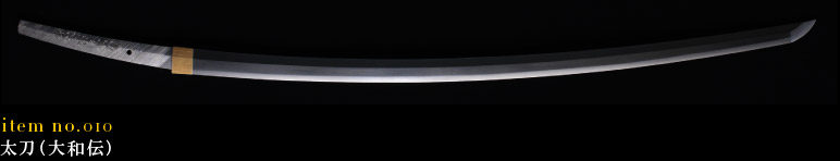 item no.010