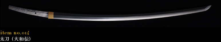 item no.014