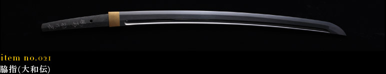 item no.021